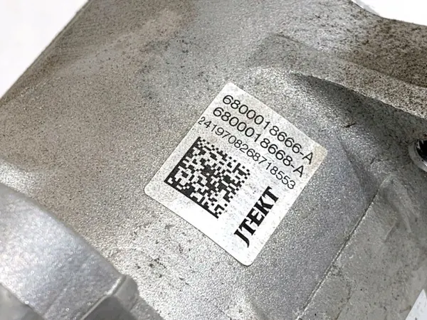 OEM JJ301-003242 servomotor för Nissan Qashqai image 5
