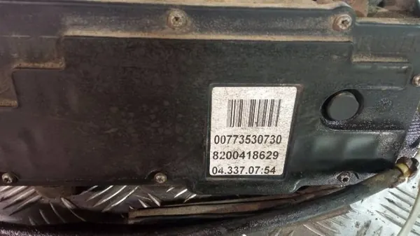 Renault Velsatis Bremsmechanismus OEM 8200418629 image 2