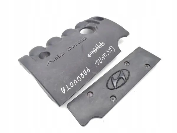 Hyundai i30 Motorlock OEM 29240-2B031 Begagnad image 3