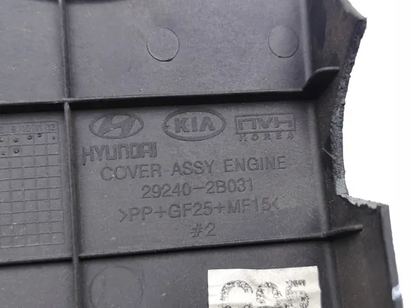 Hyundai i30 Motorlock OEM 29240-2B031 Begagnad image 6