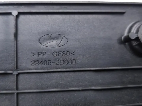 Hyundai i30 Motorlock OEM 29240-2B031 Begagnad image 7
