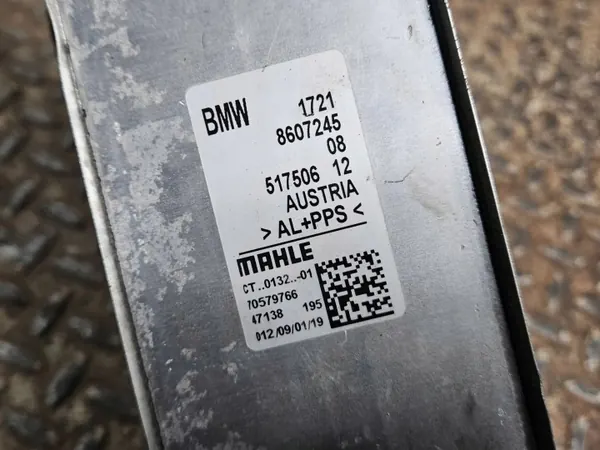 Arrefecedor óleo caixa BMW OEM 8607245 - Usado image 6