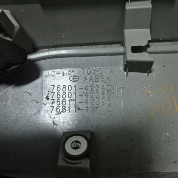 OEM 76801-42240 Garniture Hayon pour Toyota RAV4 V image 10