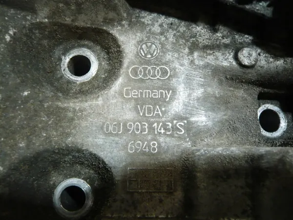 Öljysuodattimen Pohja OEM 06J903143S Audi VW 1.8 TFSI image 3