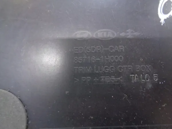 Tapis de coffre OEM 85716-1H000 pour Kia Ceed 1 image 7