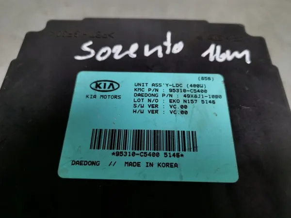 Direção Kia Sorento 2016 OEM 95310C5400 image 4