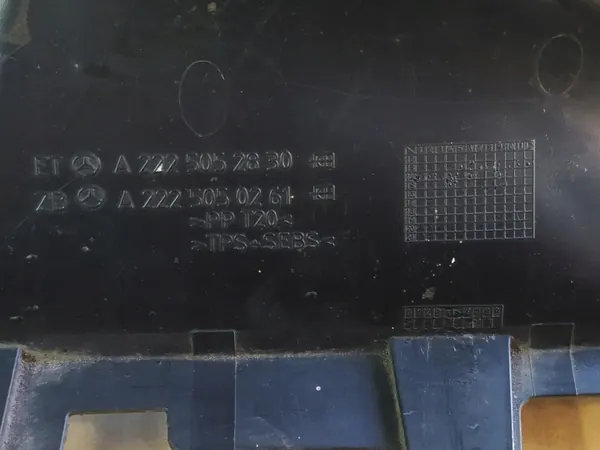 OEM 2225052830 Luftintag Höger Mercedes S-Klass image 4