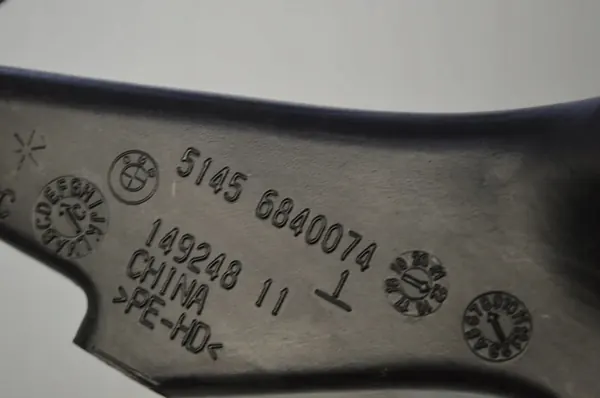 Canal de Ventilação BMW IX3 (G08) 2022 OEM 64226840074 image 5