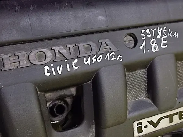 Honda OE Motor OEM FROST_3-139919-R18A2 voor Civic VIII image 10