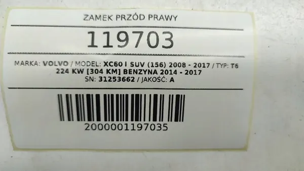 Vorderes rechtes Türschlosskabel Volvo XC60 I 31253662 image 9