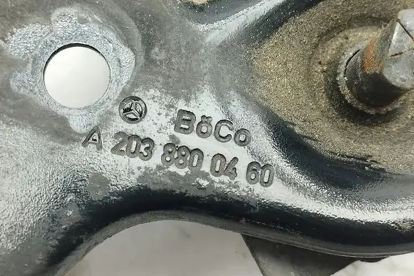 Mercedes-Benz M (W164) Mask Safety Catch A2038800460 image 4