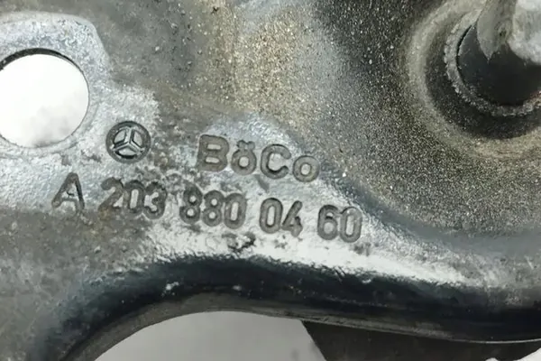 Mercedes-Benz M (W164) Mask Safety Catch A2038800460 image 7