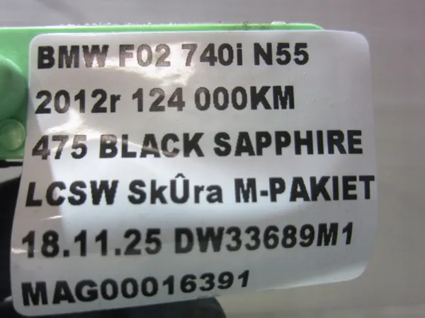 BMW OEM 51487185213 Vänster Avgasvärmesköld image 5