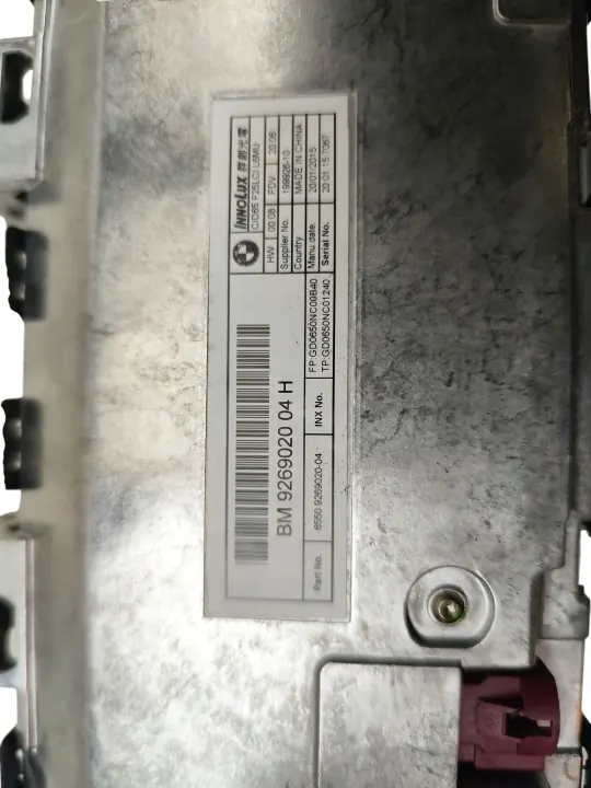 Écran de navigation BMW X3 F25 OEM 9269020 (2014-2017) image 5
