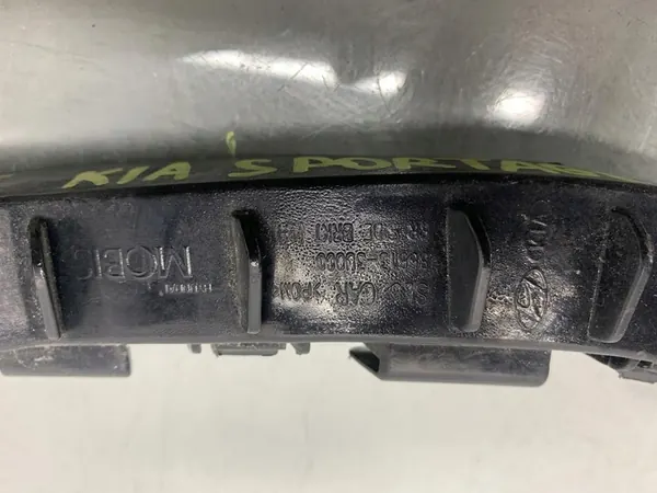 Left Rear Slide Kia Sportage III 1.7 CRDi 865133U000 image 2