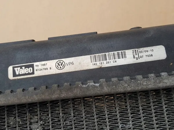 Vattenkylare + fästen 1.4 TFSI TSI CAX 125HK - OEM Valeo image 2