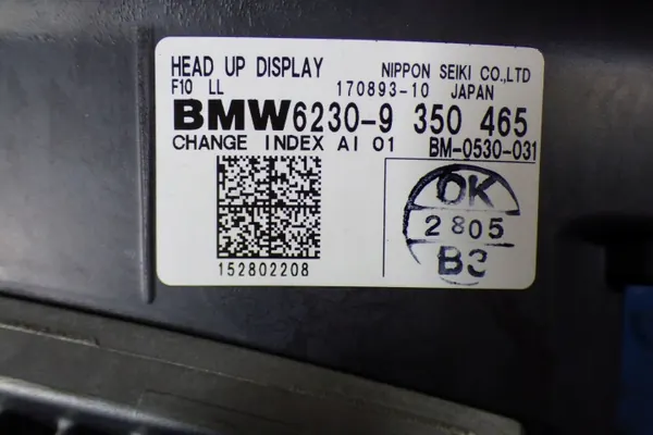 Affichage tête haute BMW OEM CART9350465 pour Série 5 F10 image 8