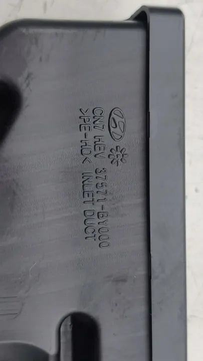 Conduit de ventilation Hyundai Kona II OEM 37571BY000 image 6