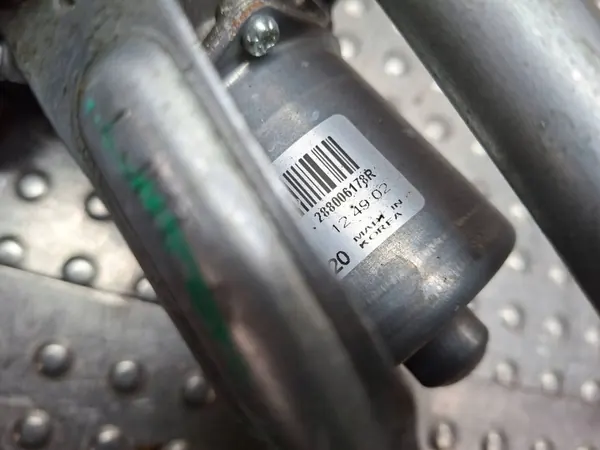 OEM S26309538 Fram vindrutetorkarmotor mekanism image 3