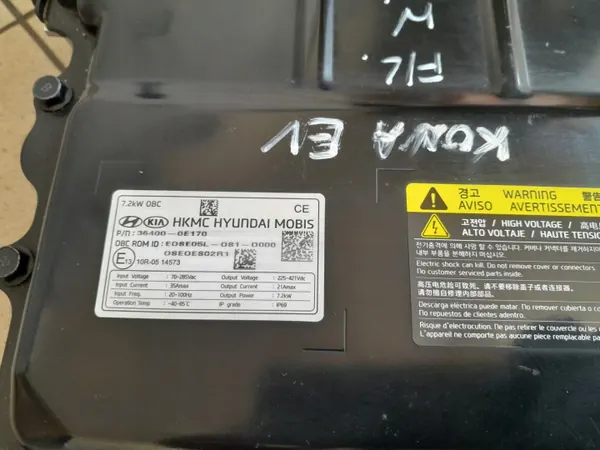 Module Chargeur Hyundai Kona 2021 Électrique OEM 36400-0E170 image 5