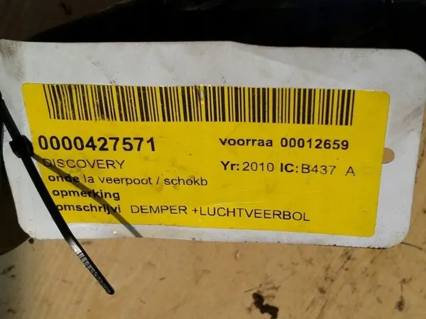 Amortiguador Delantero CJ3VA Izquierdo Derecho Range Rover image 3