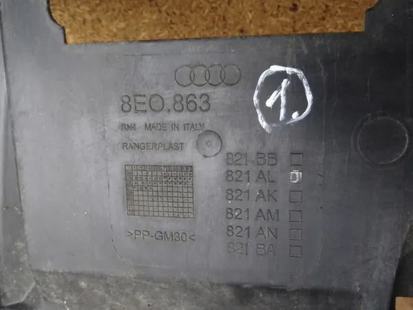 Motorhuv A4 B6 B7 1.8T 8E0863821AL image 9