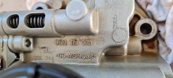 Motorolja pump Audi Q5 2.0 TFSI image 7