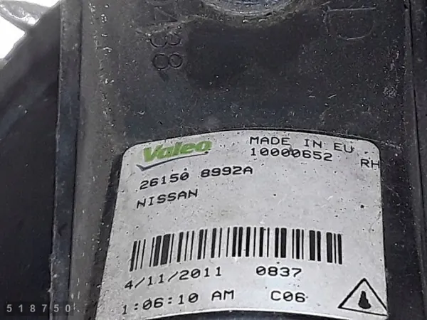 Nissan Juke Mistlamp OEM 261508992a - Gebruikt image 4