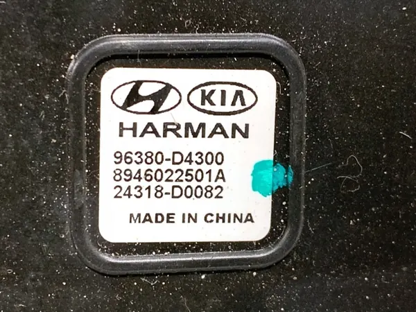 Subwoofer OEM 96380-04300 voor Kia Optima Station image 6