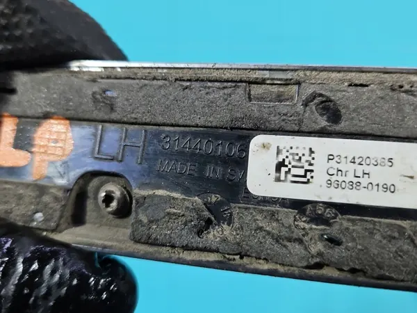 Bavette avant gauche OEM 31440106 pour Volvo S90 II image 4