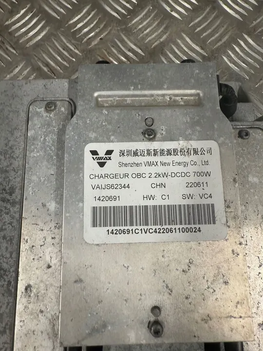 Moteur électrique EV Ligier Myli VAJMS62344 image 6