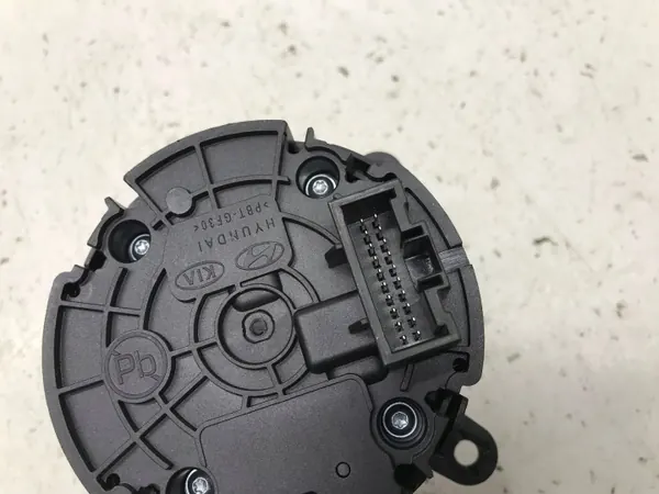 Kia Sportage V Pookknop OEM 467W0-CH300 image 4