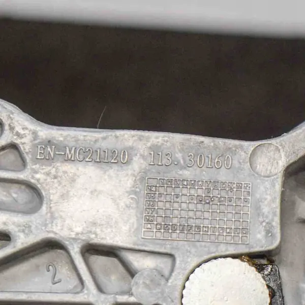 Poignée de frein à main Volvo V40 Hatchback 11330160 image 8