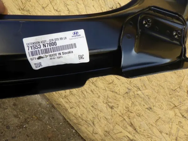 OEM 71550-N7000 Linkes Rückspiegelglas - Gebraucht image 4