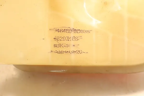 Ausgleichsbehälter Toyota Auris II 1.4D4D image 7