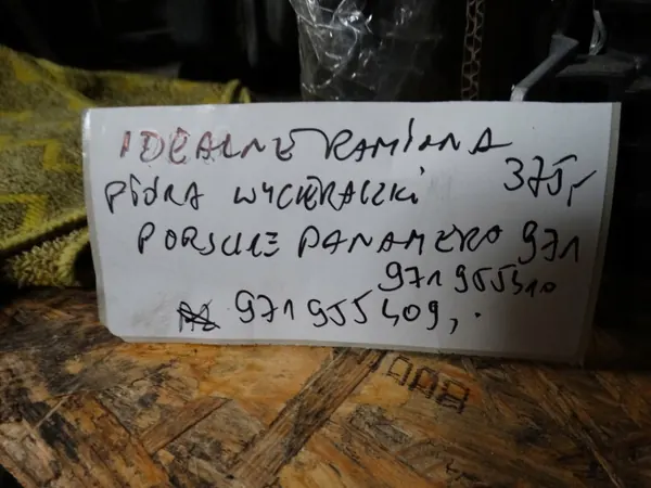 Porsche pyyhinvarset OEM 971955410, 971955409 image 4