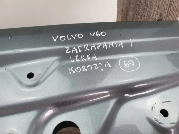 Puerta trasera ACR290 para Volvo V60 2010-2018 image 8