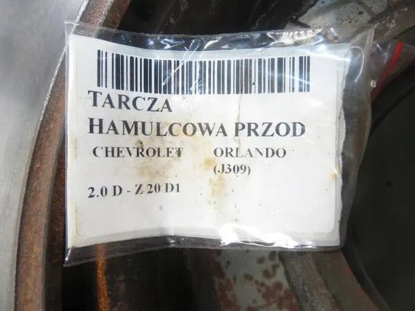 TRW DF7923 Brake Disc Chevrolet Orlando image 3