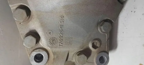 Redutor dianteiro BMW 5 Touring G31 31517647387 image 5