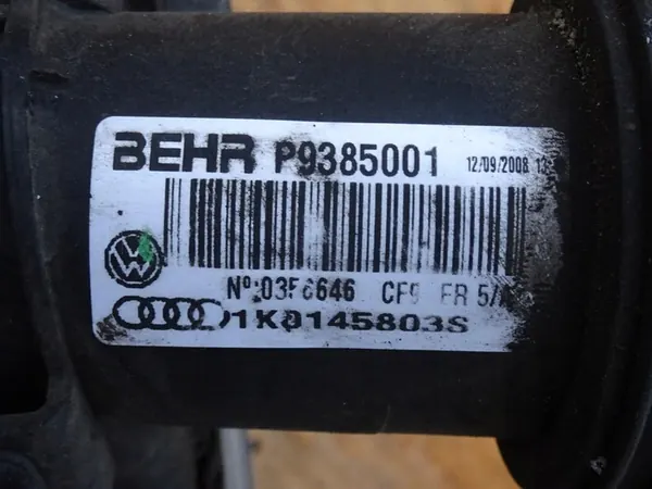 GOLF V AUDI A3 8P TT 8J LEON II 2.0 TFSI INTERCOOLER 1K0145803S image 7