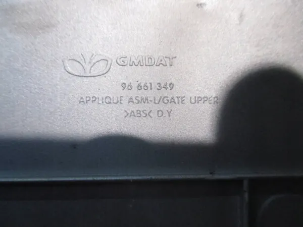 Spoiler OEM 96661349 för Opel Antara Bagagelucka image 4