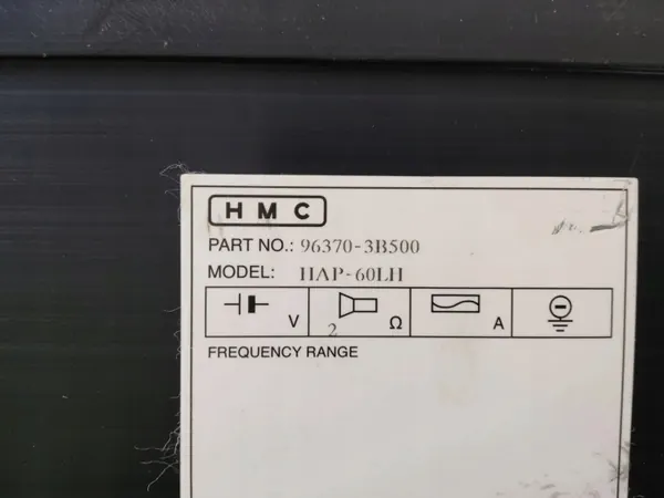 Pompe de direction OEM 963703E500 Hyundai image 3