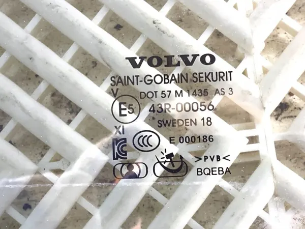 Taka Oikea Kaksoislasi OEM LORK-440-131092 Volvo S90 II image 3