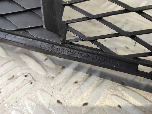 BMW OE 51117154719 Griglia Anteriore image 4