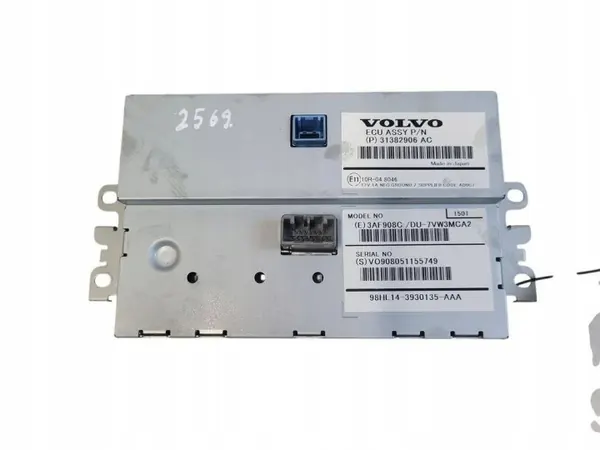 OEM 31382906 Navigatiescherm voor Volvo V40 Cross Country image 3