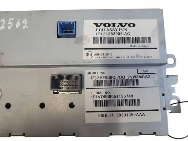 OEM 31382906 Navigatiescherm voor Volvo V40 Cross Country image 4