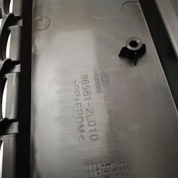 Suporte de Para-choque Frontal Hyundai i30 07-10 86561-2L010 image 7