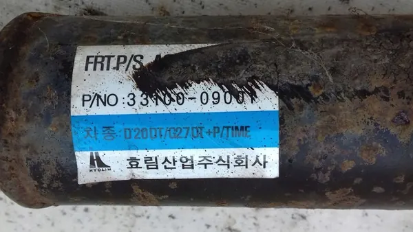 Kort framdrivningsaxel 63,5 cm SsangYong Kyron 2.0 XDI image 6