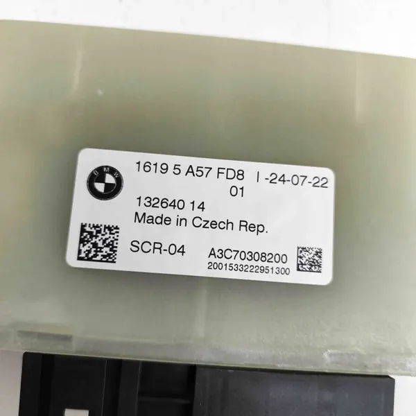 Módulo AdBlue OEM A3C70308200 para BMW X7 G07 image 6