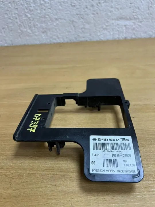 Gebrauchtes Hyundai Karosserieteil OEM D7397 für Tucson 2018 image 3